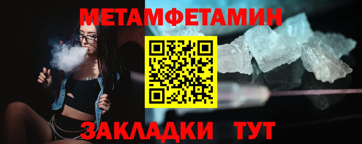 Истра  АМФ Premium  Вход с VPN 