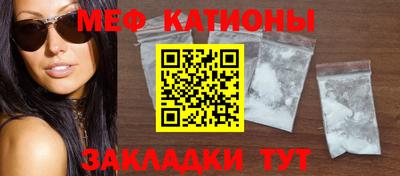 СК Нягань