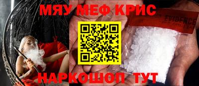 МДПВ Обь