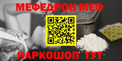 МДПВ Обь