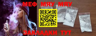 МДПВ Обь