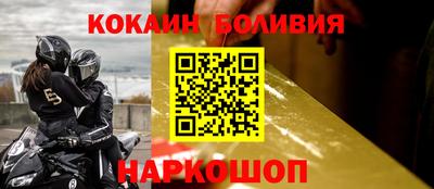 СК Нягань