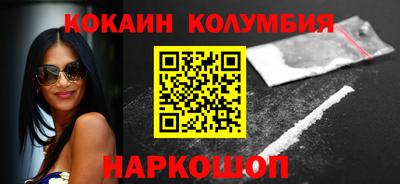 МДПВ Обь