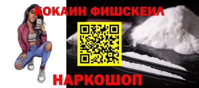 СК Нягань