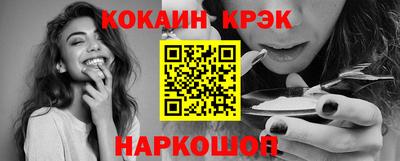 МДПВ Обь