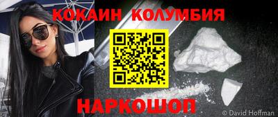 МДПВ Обь