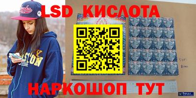 мефедрон VHQ Обнинск