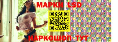 мефедрон VHQ Обнинск