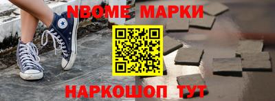 МДПВ Обь