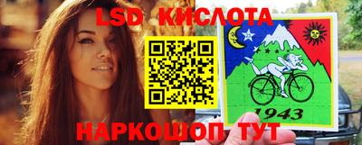 МДПВ Обь