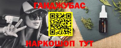 СК Нягань