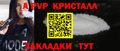 СК Нягань