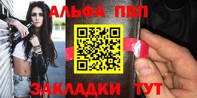 МДПВ Обь