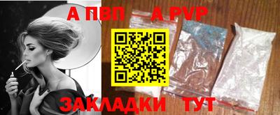МДПВ Обь