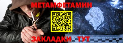 СК Нягань