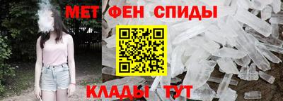 СК Нягань