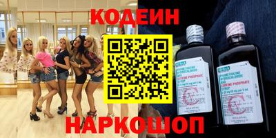 СК Нягань