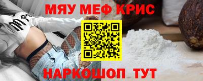 МДПВ Обь
