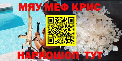 МДПВ Обь