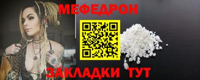 МДПВ Обь